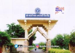 संत गाडगेबाबा विद्यापीठाच्या परीक्षा ऑफलाइनच