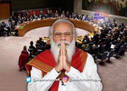 सागरी सुरक्षेच्या मुद्द्यावरील चर्चेचे अध्यक्षपद पंतप्रधान नरेंद्र मोदींकडे!