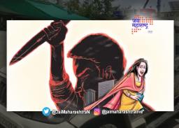 संशयातून आईची मुलाकडून हत्या