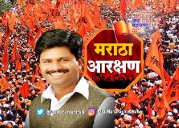 ‘सरकारला मराठा आणि धनगर आरक्षण द्यायचेच नाही’