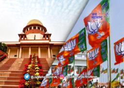 सर्वोच्च न्यायालयात भाजपच्या १२ आमदारांचे निलंबन कायम
