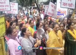 सांताक्रुजमध्ये पाण्यासाठी उद्धव गटाचा मोर्चा