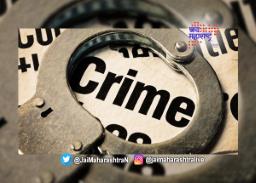 साताऱ्यातील वाईत न्यायाधीशांसमोर गोळीबार