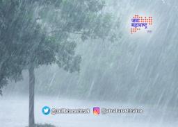 सिंधुदुर्गात पावसाची शक्यता