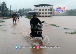 सिंधुदुर्ग जिल्ह्यात २७ गावांचा संपर्क तुटला
