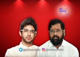 ‘सीएम म्हणजे करप्ट मॅन’