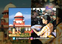 सीबीएसई १२ वी परीक्षेची सुनावणी स्थगित