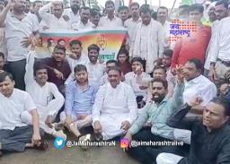सेनगाव शहरात युवक काँग्रेसचा रास्ता रोको