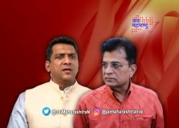 मुश्रीफांनंतर अस्लम शेख