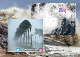 सोमवार ठरला मे महिन्यातील विक्रमी पावसाचा दिवस