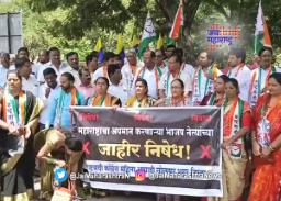 सोलापुरात राष्ट्रवादीचे आंदोलन