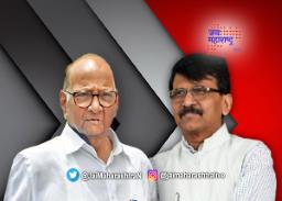 ‘हक्कभंग समिती तटस्थ हवी’
