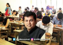 १३ विद्यापीठांच्या परीक्षा पूर्णपणे ऑनलाईन होणार