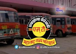 ‘एसटी संपातले नुकसान कामगारांकडून वसूल करणार नाही’