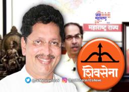 ‘तुम्ही संख्याबळ गमावलंय, सत्ताबदल स्विकारा’
