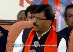 ‘फडणवीसांच्या काळात राज्यात सर्वात मोठा घोटाळा’ – संजय राऊत