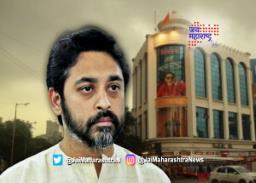 ‘भाजप कार्यकर्त्यांवर हल्ला झाला असेल तर योग्य कार्यक्रम करू’