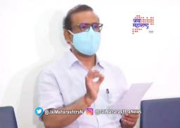 ‘राज्यात सात दिवसांचा विलगीकरण कालावधी’ – राजेश टोपे