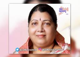 ‘विजयाचं चिन्ह दिसत आहे’ – जयश्री जाधव