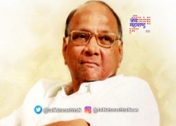‘विलीनीकरणाचा विषय न्यायप्रविष्ट’ – शरद पवार