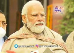 ‘वैश्विक स्तरावर भारतासाठी खूप संधी’ – पंतप्रधान नरेंद्र मोदी