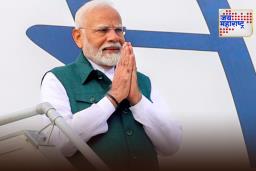 PM Modi To Visit Manipur: पंतप्रधान मोदी उद्या मणिपूर दौऱ्यावर! अनेक प्रकल्पांचे उद्घाटन करणार