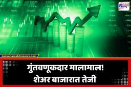Stock Market Today: गुंतवणूकदारांची चांदी! सेन्सेक्सची 900 हून अधिक अंकांनी वधारला; ‘हे’ शेअर्स सुसाट