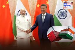 China About Indian Pharma : चीनचा मोठा निर्णय! भारतीय औषधांवरील सर्व शुल्क पूर्णपणे रद्द