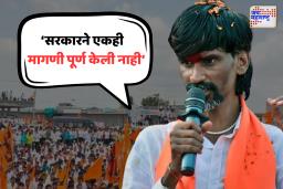 29 ऑगस्टला ‘चलो मुंबई’चं बिगुल; आरक्षणासाठी निर्णायक लढा,आता माघार नाही- मनोज जरांगेंचा सरकारला इशारा
