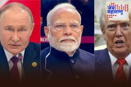 Oil Production: रशियासह 22 देशांचा मोठा निर्णय! भारतावर होणार थेट परिणाम