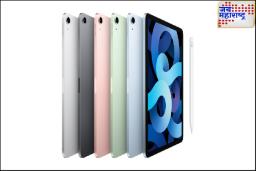 Apple iphone ipad : अॅपलच्या जाहिरातीत आयफोन, आयपॅडवर नेहमी 9.41 हीच वेळ का दाखवलेली असते? वाचा इंटरेस्टिंग स्टोरी