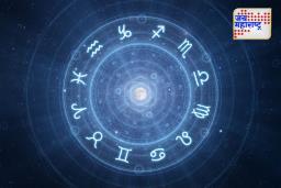 RASHI BHAVISHYA TODAY 29 MAY 2025: ‘या’ राशीच्या लोकांना मिळणार आध्यात्मिक विकासाच्या संधी