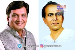‘लोकशाहीर अण्णाभाऊ साठे यांना भारतरत्न द्या’