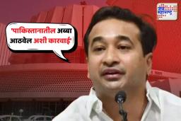 नागपूरातील हिंसाचार प्रकरणावरुन मंत्री नितेश राणे आक्रमक