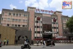 Pune Budget 2025:पुणे महानगरपालिकेसाठी ₹12,618 कोटींचा अर्थसंकल्प सादर