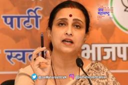 ‘लोकसभेची कसर विधानसभेत भरून काढणार’