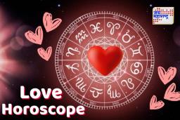 Love Horoscope: ‘या’ 3 राशी त्यांच्या जोडीदारासोबत आनंदाचे क्षण घालवतील, जुनी भांडणं संपतील