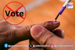 अमरावतीमधील नागरिकांचा निवडणुकीवर बहिष्कार