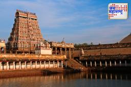 Importance Of Donation: मंदिरात ‘या’ 6 गोष्टी दान करा, संकटं टळतील आणि सुख-समृद्धी लाभेल