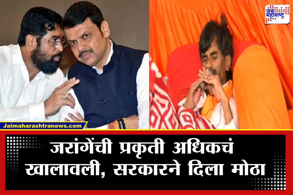 Manoj Jarange: इकडे जरांगेंची प्रकृती बिघडली अन् तिकडे सरकारच्या हालचालींना वेग; रात्री अडीच वाजता फोन अन्…; मोठी अपडेट समोर 