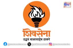 ठाकरे गटाचे स्टार प्रचारक ठरले