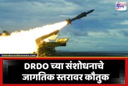 India Air Defence System: ड्रोन असो वा स्टेल्थ फायटर, भारताच्या नव्या ‘इंटरसेप्टर’पासून वाचणे अशक्य; आधुनिक युद्धाची व्याख्या बदलणारे भारताचे नवे अस्त्र