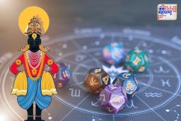 Ashadhi Ekadashi 2025: आज आषाढी एकादशी; ‘या’ 5 राशींवर विठोबाची विशेष कृपा, होईल सुख-समृद्धीचा वर्षाव