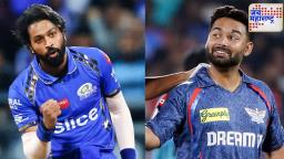 LSG vs MI Today Playing 11: लखनऊ-मुंबई भिडणार, अशी असू शकते प्लेईंग इलेव्हन