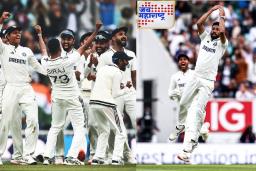 SUPERMEN from INDIA : सिराजचे 9 अन् प्रसिधचे 8 बळी, जयस्वालचं शतक; इंग्लंडला नमवत भारताचा रोमांचक विजय!