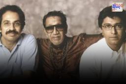 Uddhav and Raj Thackeray: राज ठाकरे आणि उद्धव ठाकरे एकत्र येणार?