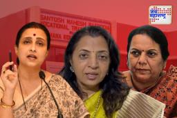 दमानिया शाळेत विद्यार्थिनींचे कपडे काढून तपासणी केल्याच्या घटनेवर महिला नेत्या संतापल्या