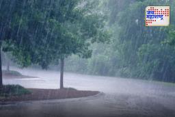 Maharashtra Weather Update: परतीच्या पावसाला सुरुवात, ‘या’ जिल्ह्यांना हवामान विभागाचा ऑरेंज अलर्ट