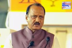 Ajit Pawar On Reservation: ‘ज्याला गरज त्यालाच आरक्षण, राजकारण थांबवा’; अजित पवारांचं स्पष्ट वक्तव्य