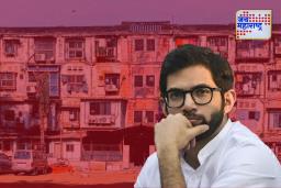 राजकीय नाराजीनाट्य ! बीडीडी चाळ कार्यक्रमात आदित्य ठाकरे अनुपस्थित, चर्चांना उधाण